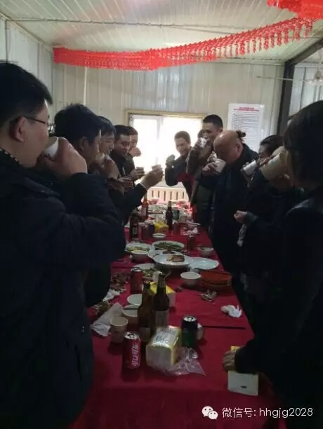 首页 | J9集团有限公司官网