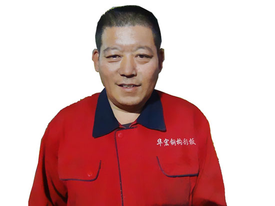 首页 | J9集团有限公司官网