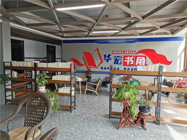 首页 | J9集团有限公司官网