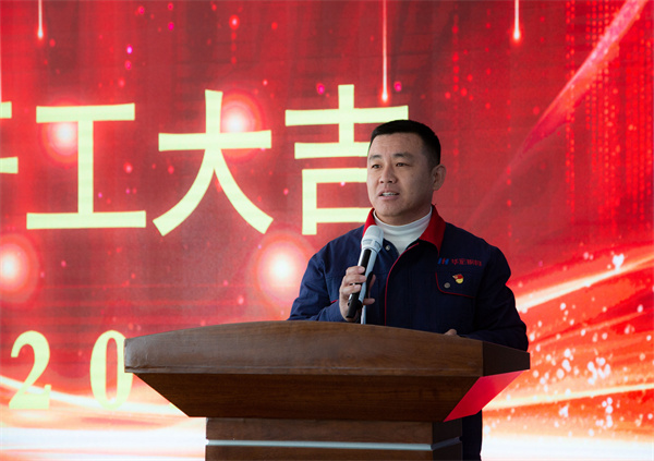 首页 | J9集团有限公司官网